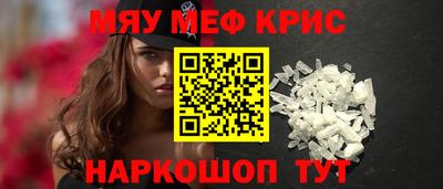 COCAINE Кулебаки