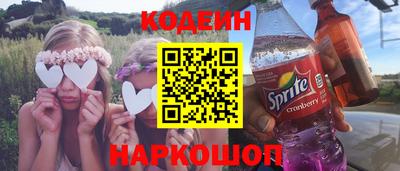 COCAINE Кулебаки