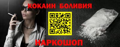 метамфетамин Кумертау
