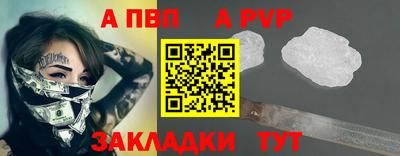 COCAINE Кулебаки