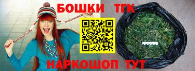 COCAINE Кулебаки