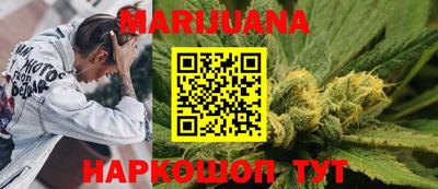 метамфетамин Кумертау