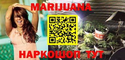 молекула духа Кунгур