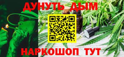 COCAINE Кулебаки