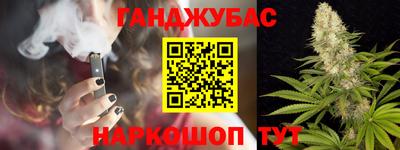 COCAINE Кулебаки