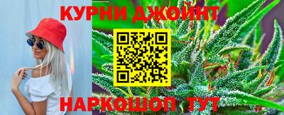 COCAINE Кулебаки