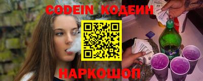 COCAINE Кулебаки