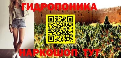 метамфетамин Кумертау