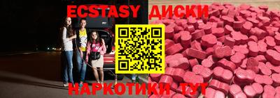 COCAINE Кулебаки