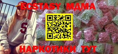 COCAINE Кулебаки