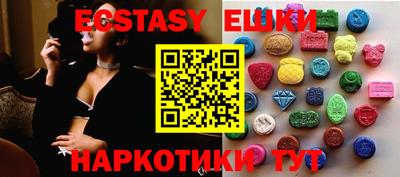 COCAINE Кулебаки