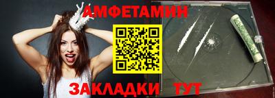 COCAINE Кулебаки
