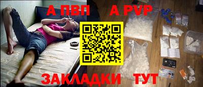COCAINE Кулебаки