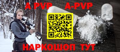 COCAINE Кулебаки