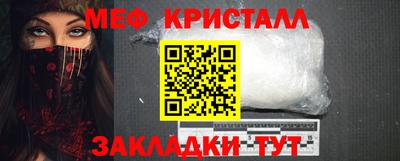 COCAINE Кулебаки